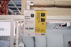 哔哔哩叭哔嘀卟采集到文案