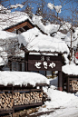 Hotspring Ryokan, Yamanouchi-machi, Nagano Prefecture, Japan,