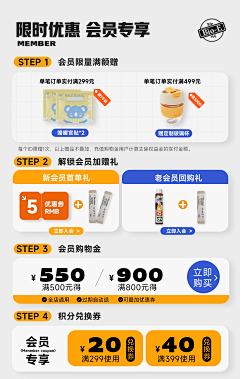 用户RGAsFFnA采集到1