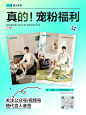 @林氏家居 的个人主页 - 微博