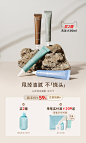 KIMTRUE且初旗舰店