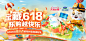 750x360-2
