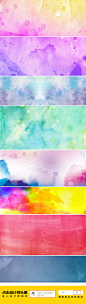 手绘水彩晕染渐变底纹banner背景