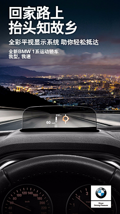CHANGANlll采集到海报