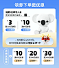 HardingBaby哈丁宝贝旗舰店（活动区）