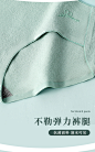南极人内裤女纯棉全棉裆部石墨烯抗菌无痕中腰2021新款女士内裤HW-tmall.com天猫
