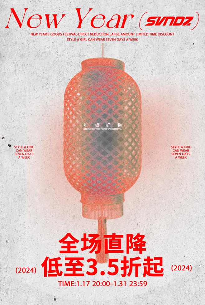 首焦 (1)