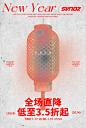 首焦 (1)