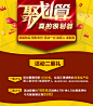 俄宾夏装薄款黑色弹力修身休闲裤男黑金青年小脚裤长裤(每个ID限购5件）-聚划算团购