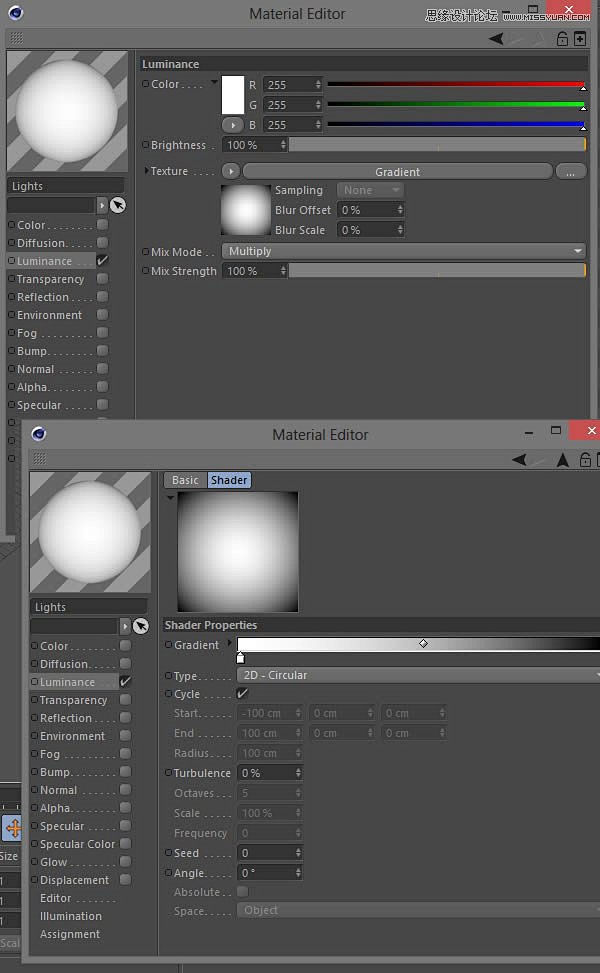 Photoshop结合C4D制作三维立体...