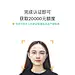 采集图片