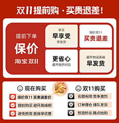 一名绿尸采集到保价模块