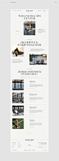 (211) Pinterest