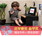 童装 女童 套装夏装2014新款韩版宝宝牛仔两件套中大女童儿童衣服-tmall.com天猫