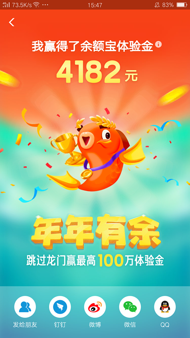 Screenshot_2019-01-1...
