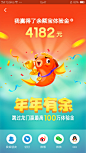 Screenshot_2019-01-15-15-47-38-95
