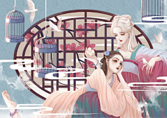 宝路姓万采集到古风