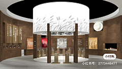 珍猪123采集到酒展厅