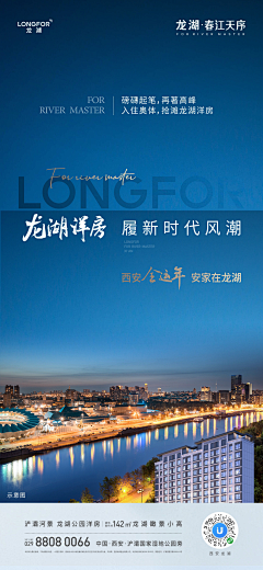 百米小胖墩采集到系列稿