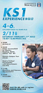 微信图片_20231030113223