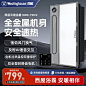 西屋Westinghouse风暖浴霸排气扇照明一体浴室灯卫生间取暖暖风机-tmall.com天猫