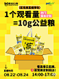 来自相册