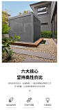 户外凉亭庭院铝合金电动楼顶遮阳棚花园新中式现代别墅室外亭子-tmall.com天猫