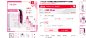 【3.8女王节】资生堂新透白美肌集光祛斑精华液30ml 深透美白-tmall.com天猫