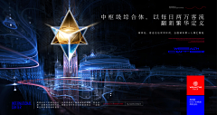 bc9aQ0o0采集到公寓