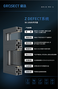 星辰沙采集到个人日签