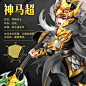 素材详情