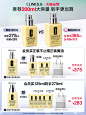 【直播间秒杀】倩碧天才黄油混皮/干皮保湿乳液面霜 补水保湿滋润-tmall.com天猫