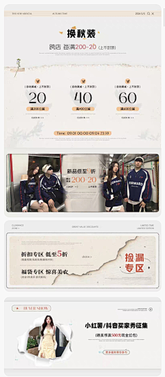 mdoNXAx0采集到Internet celebrity