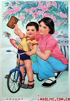 WO是大HA呀采集到临时素材