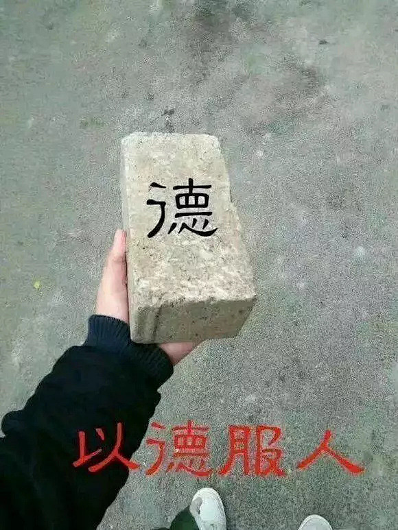 字媒体