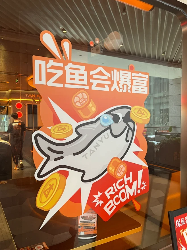 玻璃贴这样做真的好看 - 小红书