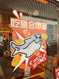 玻璃贴这样做真的好看 - 小红书