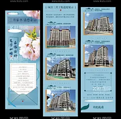 地产家书  - 源文件下载【酷图网】地产家书,春,信封,信,推文,朋友圈,海报,长图,家书推文,地产,中式,家书,DM,春天,夏天,绿色,底纹,设计,广告设计,AI,