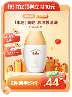 qingshanlvshui采集到a页面大集合