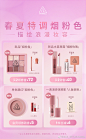 3CE_STYLENANDA的照片 - 微相册