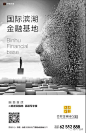 微信图片_20180417085716