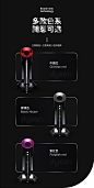 _屏 _急急如率令-B40875069B- -P3279956797P- _T202078 #率叶插件，让花瓣网更好用_http://ly.jiuxihuan.net/?yqr=17177159# _详情参数信息
