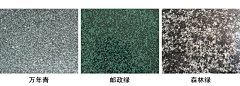长舒采集到材料