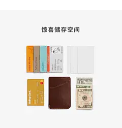 Bellroy澳洲进口Card Sleeve超薄卡包名片收纳男士真皮信用卡夹-tmall.hk天猫国际