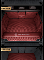 奔驰glc e300l glc260 c260l e260l c260a200l真皮后备箱垫全包围-tmall.com天猫