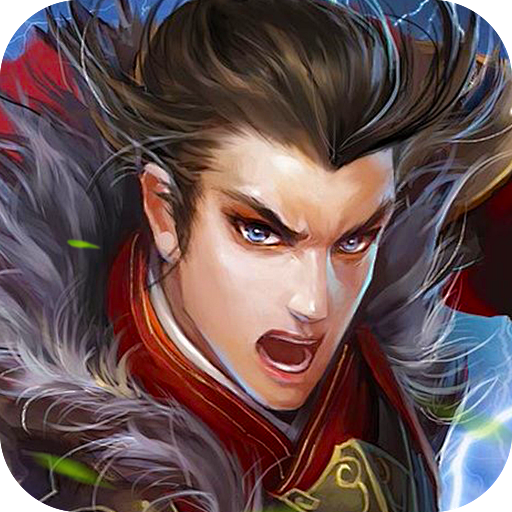 三国icon