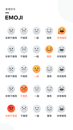 无敌小珍珠儿~采集到ATIO素材