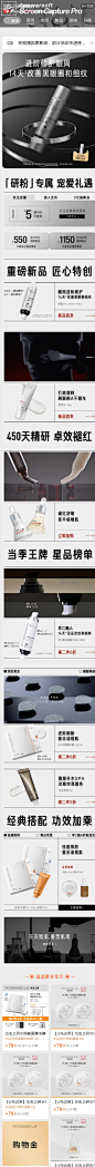 毕生之研旗舰店无线