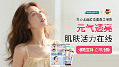 啊居二十一采集到SELF DESIGN-设计图-朋友圈信息流