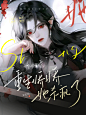 #约单 来自璐宅劳斯